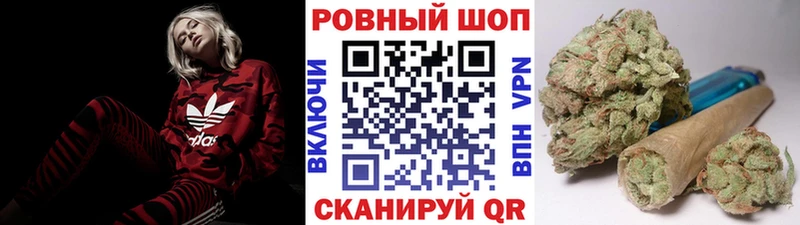 Какие есть наркотики Гай kraken маркетплейс ГАШ Бошки Шишки