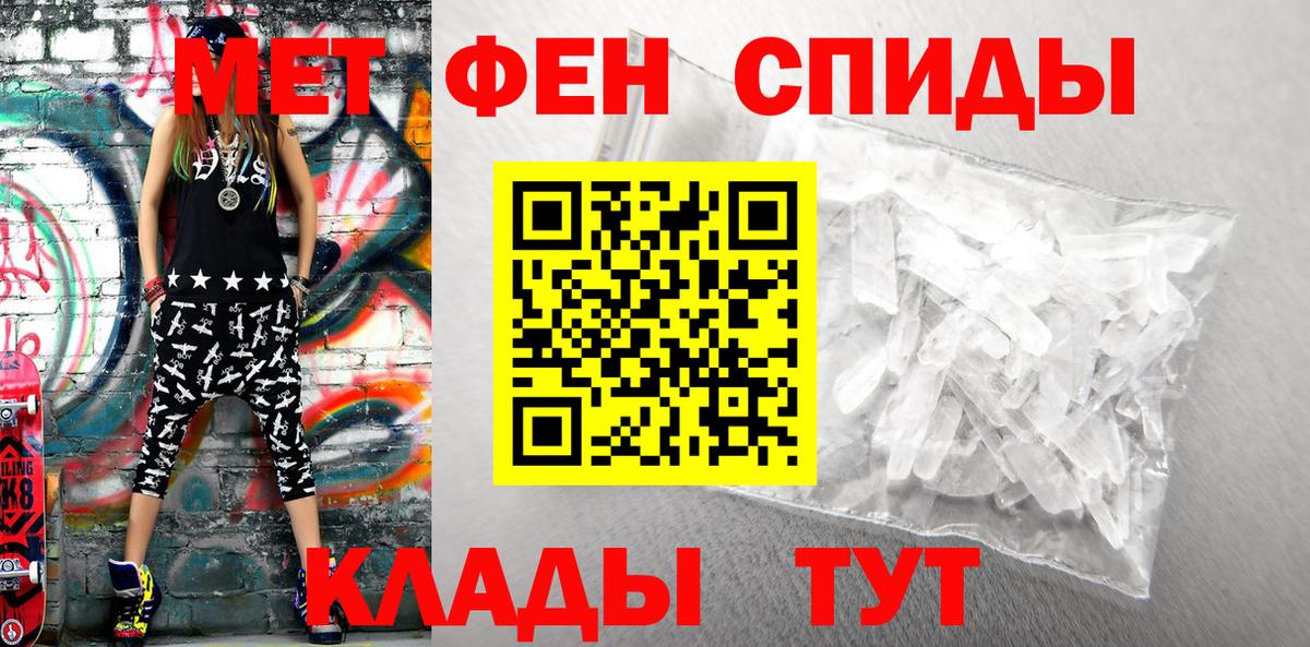 Amphetamine  Гай  АМФ VHQ 