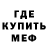 КЕТАМИН VHQ Artem Lugansky