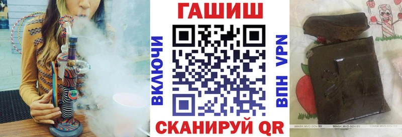 сайты даркнета формула  Гай  ГАШИШ Cannabis 