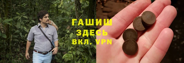мескалин Баксан