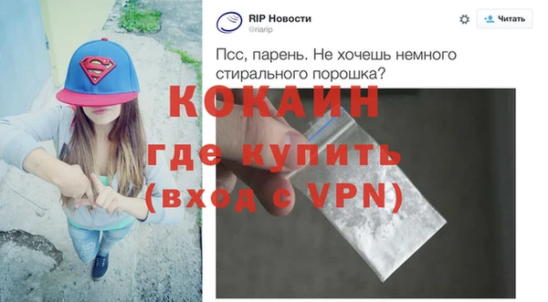 мескалин Баксан