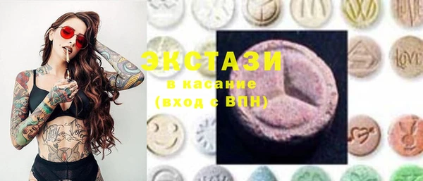 прущая мука Балабаново