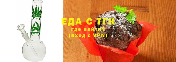 мескалин Баксан