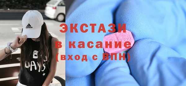 кокаин колумбия Балахна