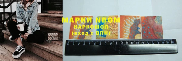 кокаин колумбия Балахна
