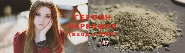 COCAINE Белоозёрский
