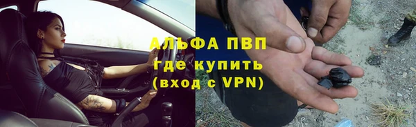 спиды Беломорск