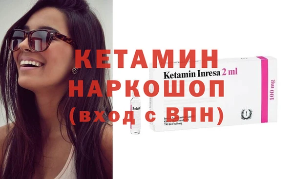 мескалин Баксан