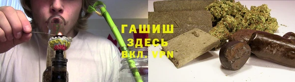 мескалин Баксан