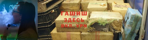 кокаин колумбия Балахна