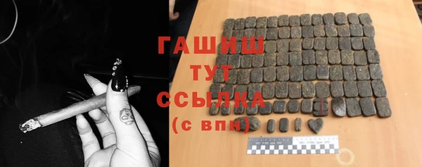 прущая мука Балабаново