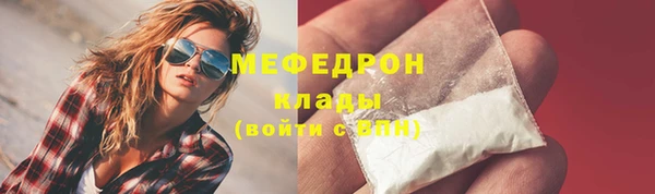 мескалин Баксан
