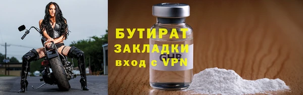 мескалин Баксан