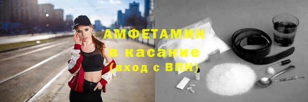 кокаин колумбия Балахна