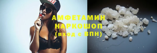 прущая мука Балабаново