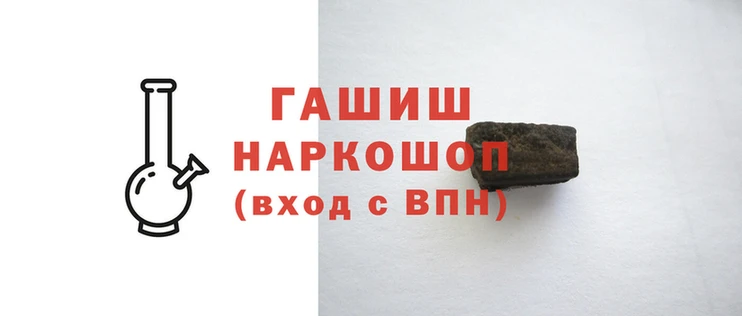 мескалин Баксан