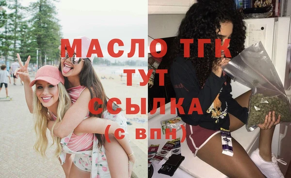 COCAINE Белоозёрский