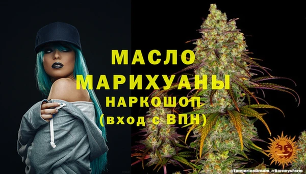 COCAINE Белоозёрский