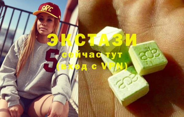 мескалин Баксан
