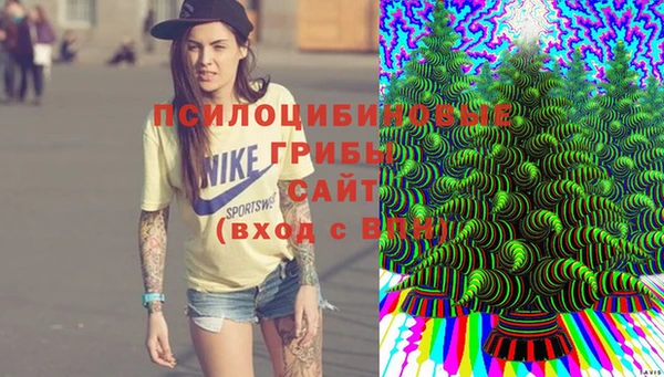 мефедрон мука Вязники