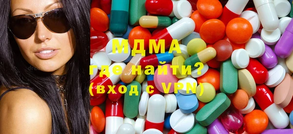 прущая мука Балабаново