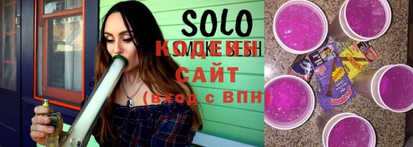 кокаин колумбия Балахна
