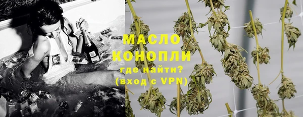 спиды Беломорск