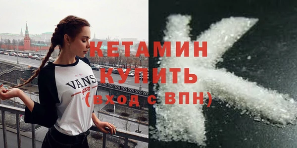 мескалин Баксан