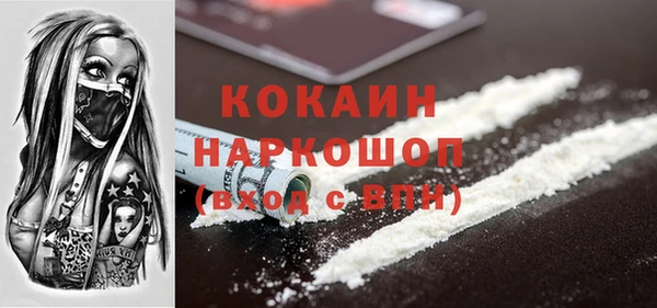 мескалин Баксан