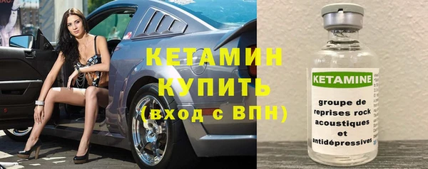 кокаин колумбия Балахна