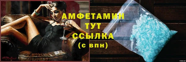 COCAINE Белоозёрский