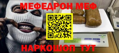 гашик Будённовск