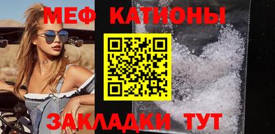 дживик Бузулук
