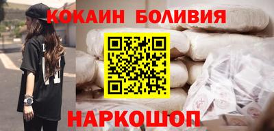 каннабис Бугуруслан