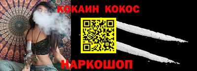а пвп мука Бугуруслан