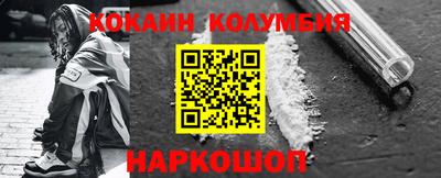 дживик Бузулук