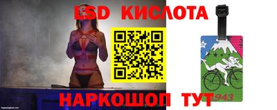 дживик Бузулук