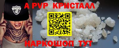 дживик Бузулук
