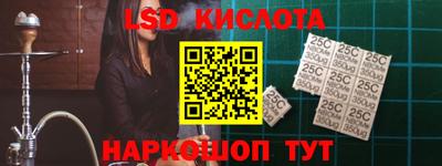 мефедрон мука Бузулук