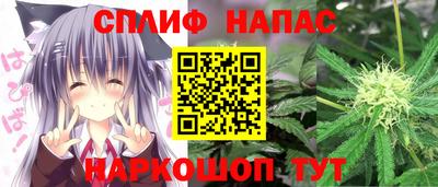а пвп мука Бугуруслан