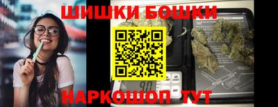 дживик Бузулук