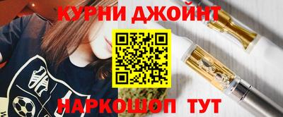 дурь Волжский