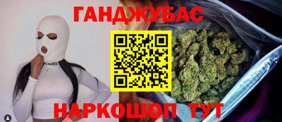 а пвп мука Бугуруслан