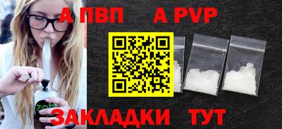 дживик Бузулук