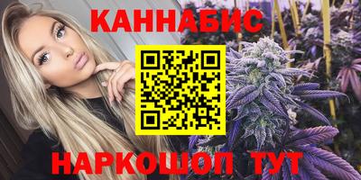 а пвп мука Бугуруслан