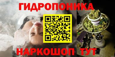 дживик Бузулук
