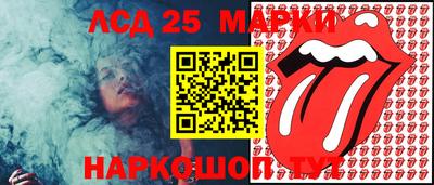 дживик Бузулук