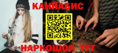 дживик Бузулук