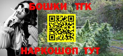 а пвп мука Бугуруслан